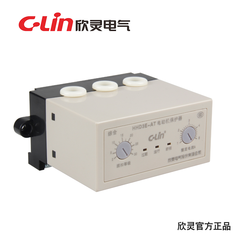极速欣灵HHD3E-AT电动机综合保护器AC380V断.相过载保护
