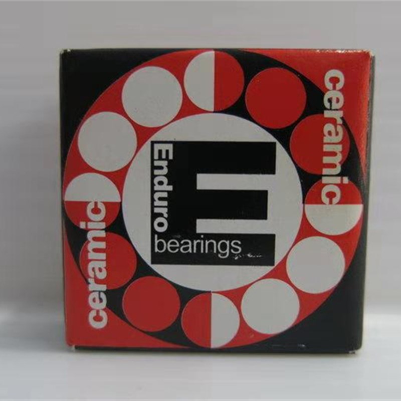 极速ENDURO G5混合陶瓷轴承山地公路平J衡滑步自行P车轮组花鼓B中