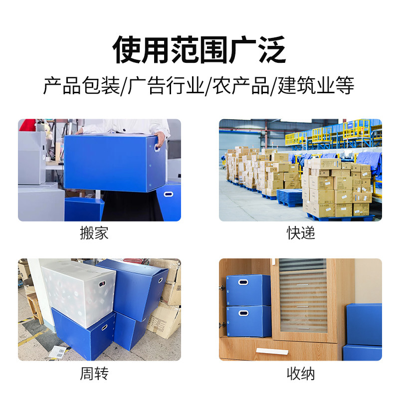 极速新品五个大容量塑料周转箱PPD中空板仓储物流周转T筐灰色方形,包装,塑料周转箱,淘宝优惠券,粉丝福利购,淘宝优惠卷