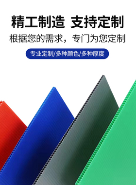 极速新品五个大容量塑n料周转箱PP中空板仓储I物流周转筐灰色方形