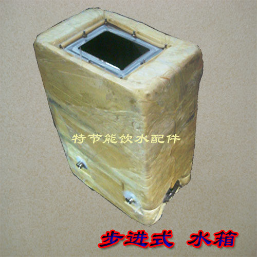 极速步进式商用开水器电o加热水箱储水箱30升60L90升方形水胆304