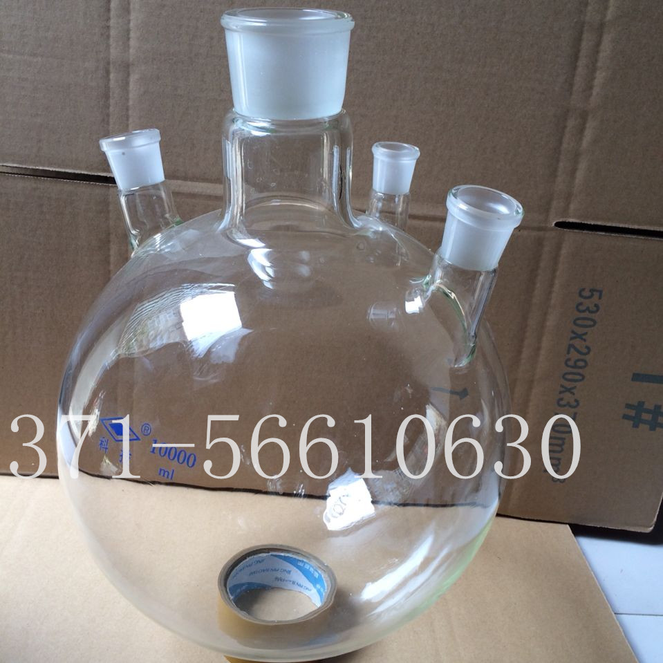 极速四口圆底反应烧瓶10000tml 四口反应瓶 磨口50*29*2*24口径可