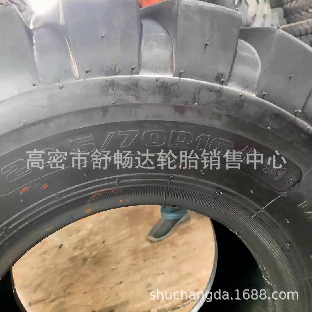 20堆高机轮胎205/70R1B6带钢丝内胎波浪花纹半钢铲车轮胎