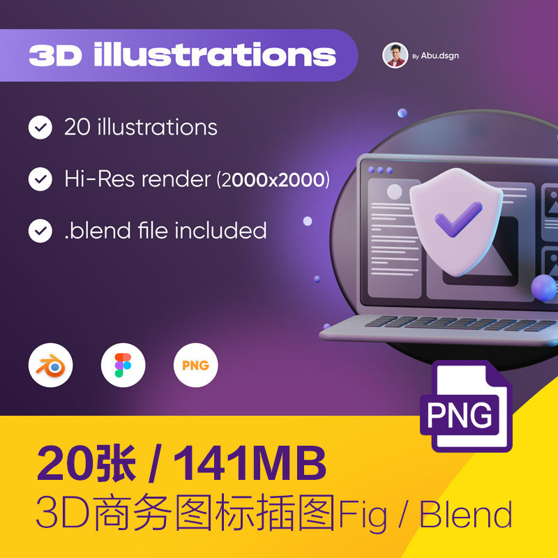 创意3D商务数据图表演示APP图标插图blend设计素材模板D2232101