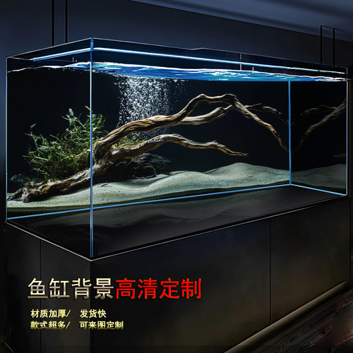 高清定制鱼缸背景贴纸装饰图
