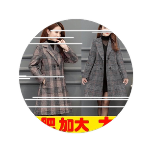 2026新款冬季加厚千鸟格毛呢外套女中长款韩版格子显瘦呢子大衣潮