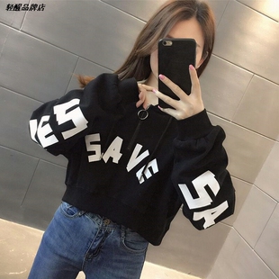 外套薄款上衣新款洋气高腰2026卫衣春秋炸街短款女装小款小个子潮