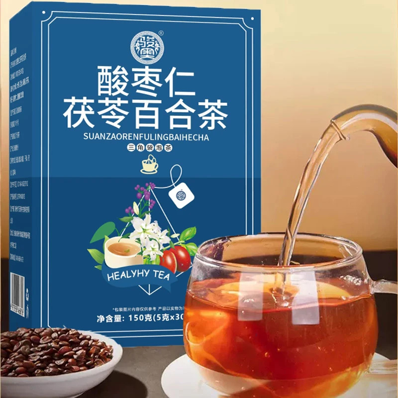 【超值!30包】茯苓酸枣仁茶 百合 红枣 枸杞 桑葚 独立茶包方便冲