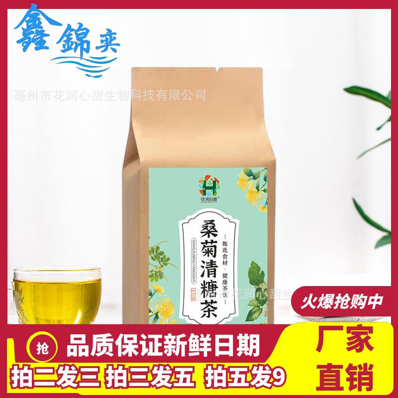 同一订单同款,拍2送1,拍3送2,