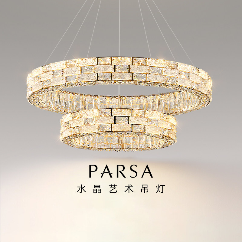 帕莎现代轻奢客厅吊灯高级感圆环房间灯2026新款创意水晶餐厅吊灯,家装灯饰光源,餐厅吊灯,淘宝优惠券,粉丝福利购,淘宝优惠卷