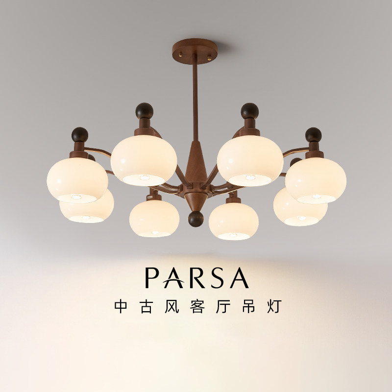 帕莎 客厅吊灯 中古风美式复古氛围感主灯2026新款柿子南洋风灯具,家装灯饰光源,客厅吊灯,淘宝优惠券,粉丝福利购,淘宝优惠卷