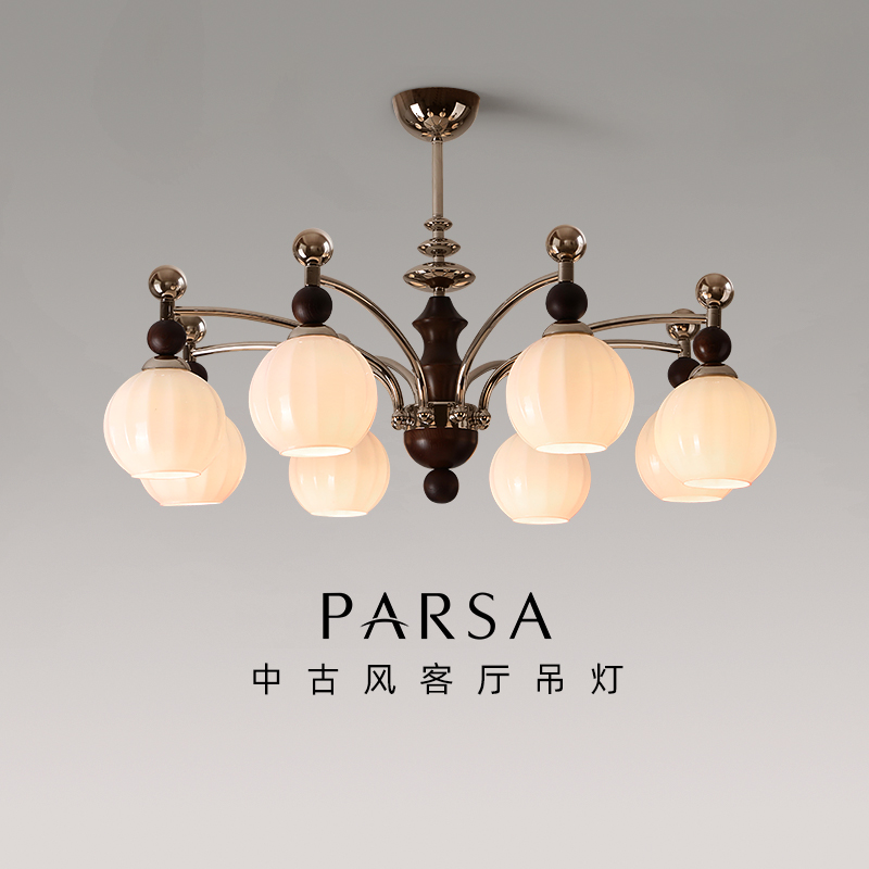 帕莎法式中古风客厅吊灯实木灯具