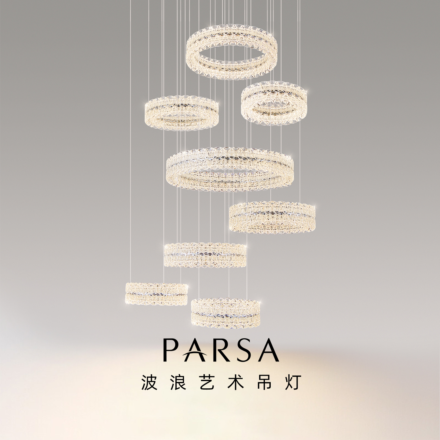 帕莎 楼梯吊灯 现代轻奢水晶吊灯复式楼梯圆环客厅水晶艺术灯具