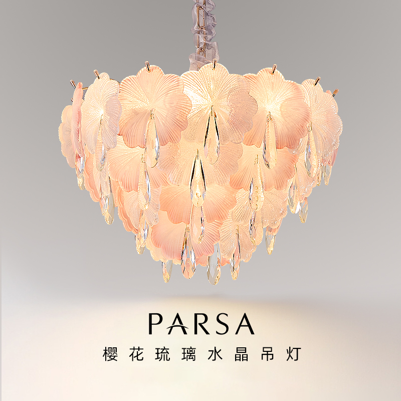法式奶油风花瓣水晶主卧吊灯