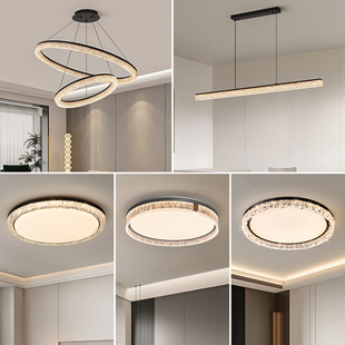 帕莎全屋套餐轻奢意式客厅餐厅吊灯中山灯具极简三室两厅组合灯具