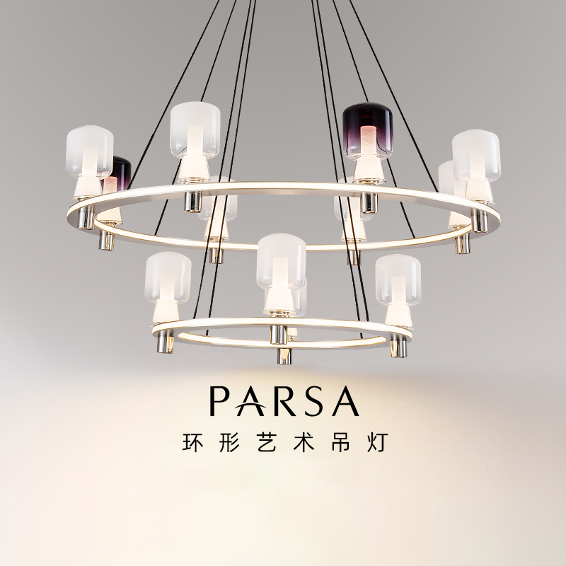 帕莎意式客厅吊灯设计师艺术灯具