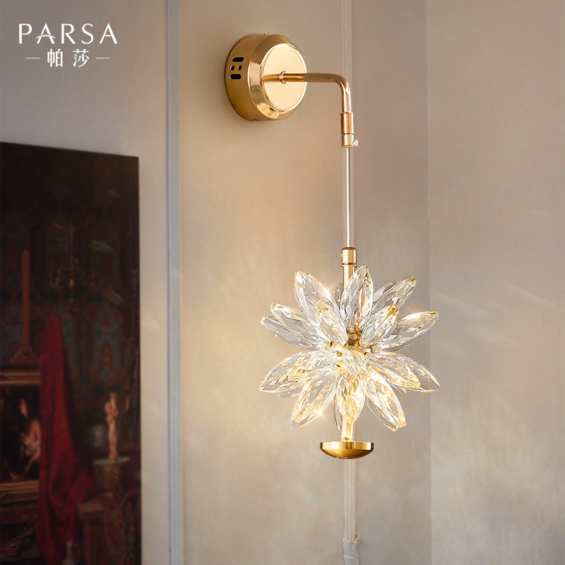 帕莎高级感冰晶花卧室床头壁灯2024新款现代轻奢过道阳台水晶壁灯