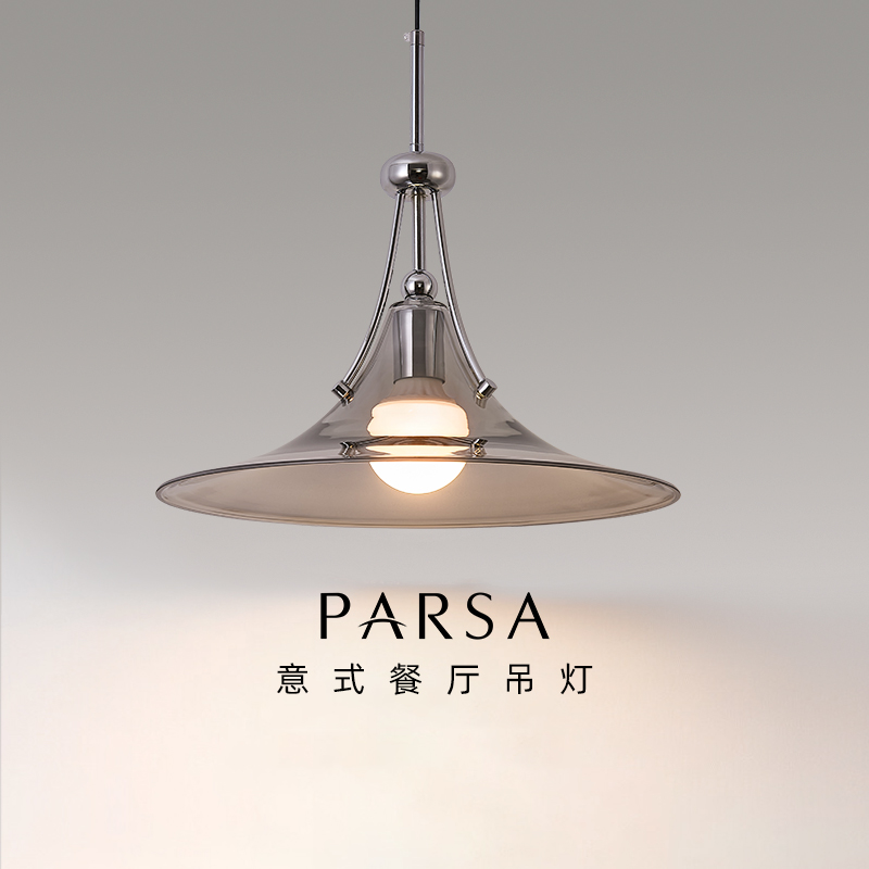 帕莎北欧现代简约餐厅吊灯