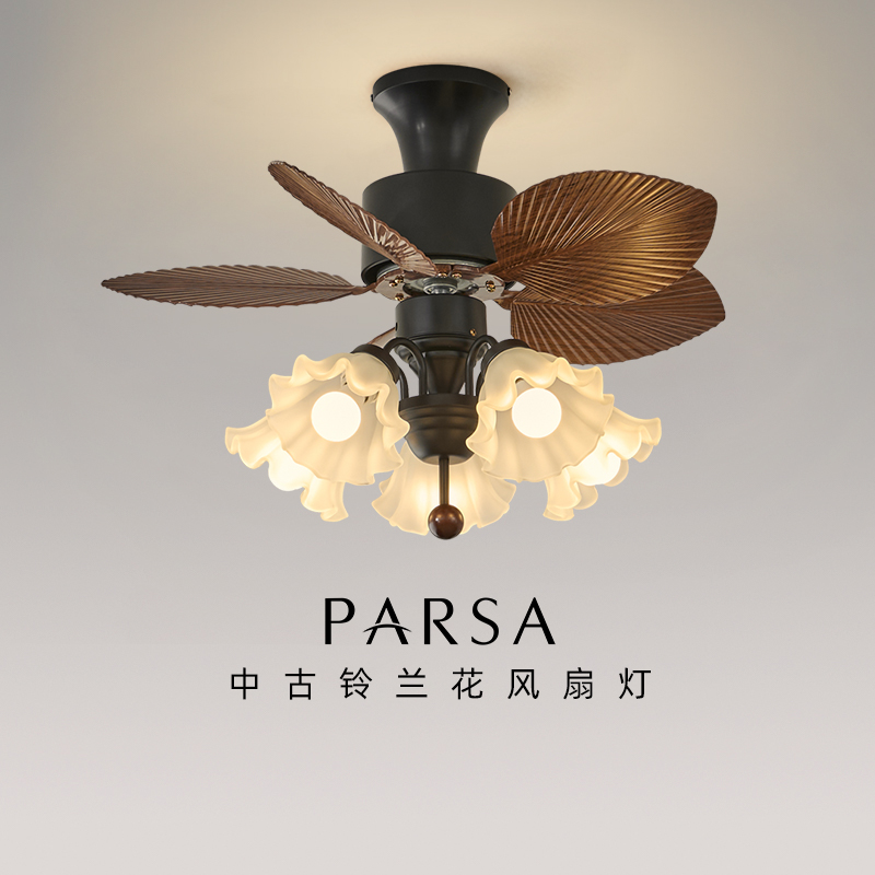 中古风餐厅吊扇灯吸顶灯