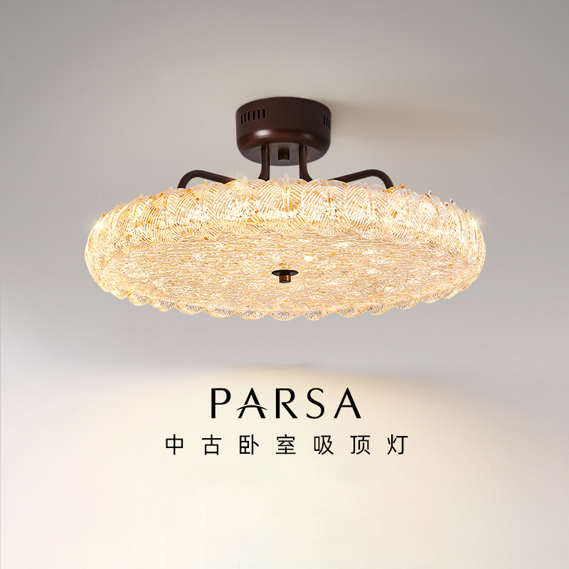 帕莎 卧室吸顶灯 2026新款奶油风全光谱护眼儿童房书房灯,家装灯饰光源,餐厅/卧室/书房吸顶灯,淘宝优惠券,粉丝福利购,淘宝优惠卷