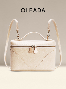 OLEADA船长小方盒包24新款高级感手提包双肩背包女斜挎单肩小包