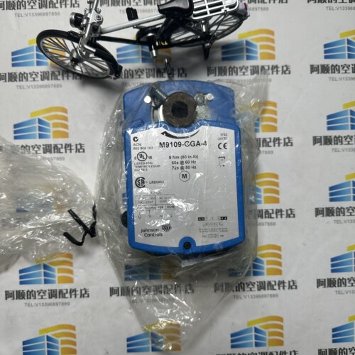 江森自控（Johnson Controls）電動風閥執行器M9109-GGA-4驅動器