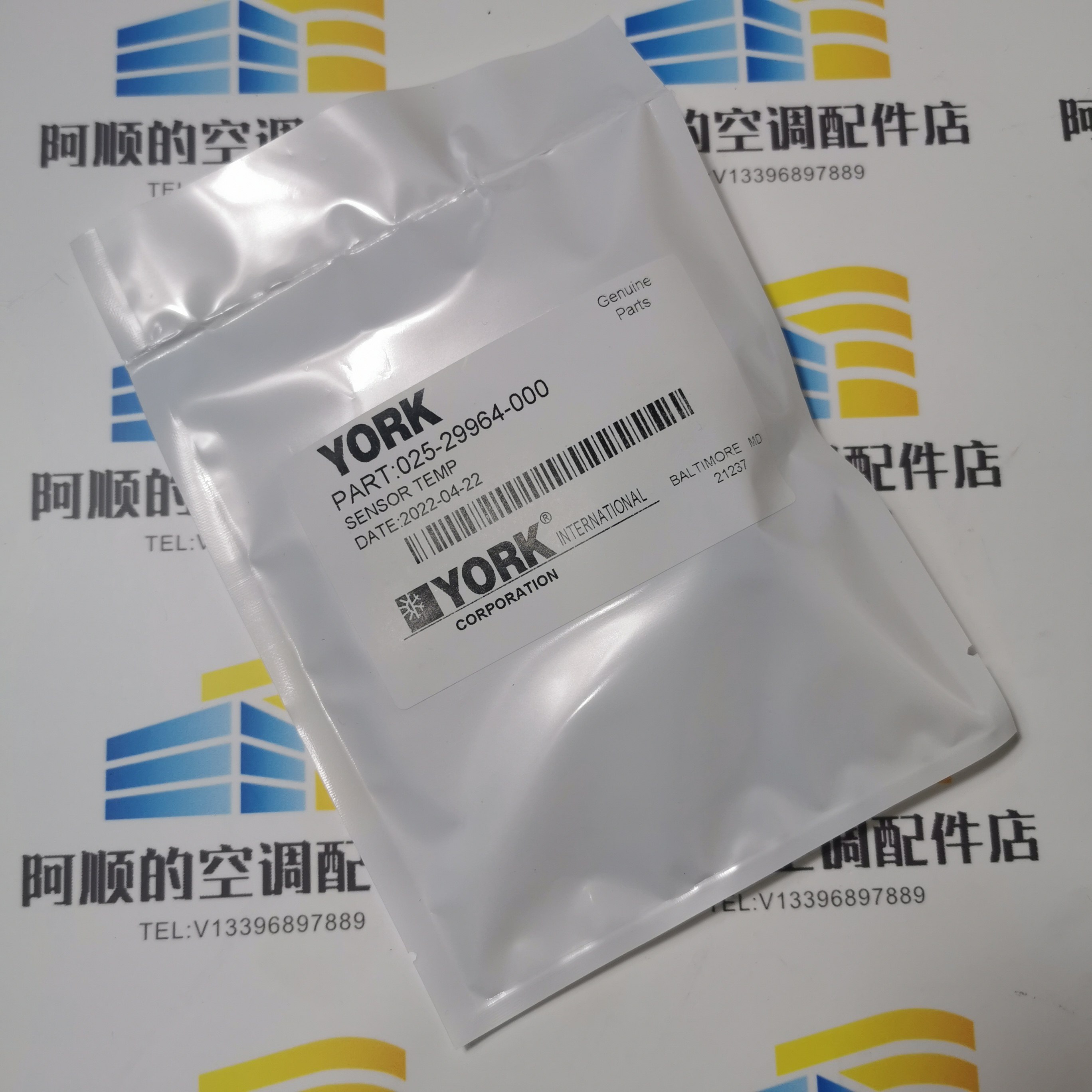 約克YORK温度025-29964-000 025W29964-000冷水传感器02529964000