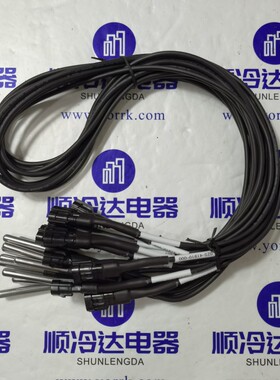 York约克空调维修零配件 025-41910-000  温度传感器 02541910000