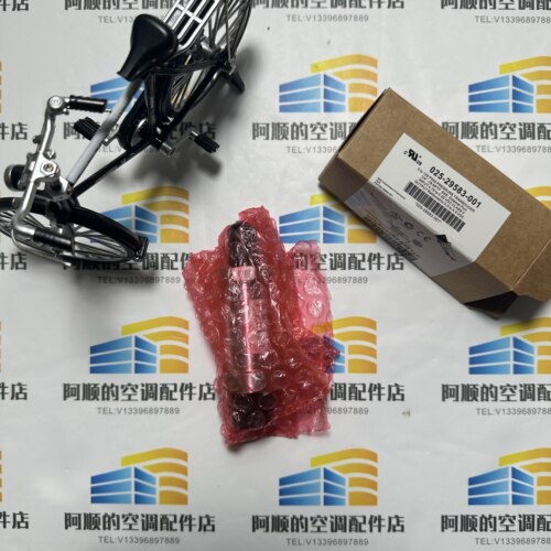 约克配件025-29583-001 江森P499RFAT511 02529583001