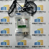 開利空調配件UM12LA022安全閥