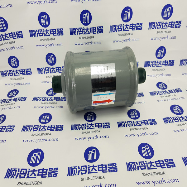免邮30GX417133EE 开利空调配件 外置油过滤器 开利油过滤器