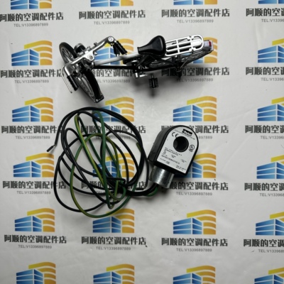 特靈排氣裝置電磁閥線圈COL11268(VAL07378) 04F20C1E08ACF4E05