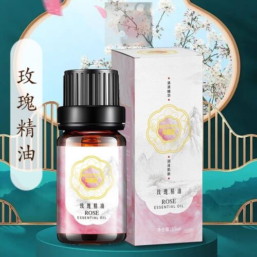 荣藏堂10ml瑰精油身体刮痧按摩精油提亮肤色按摩油