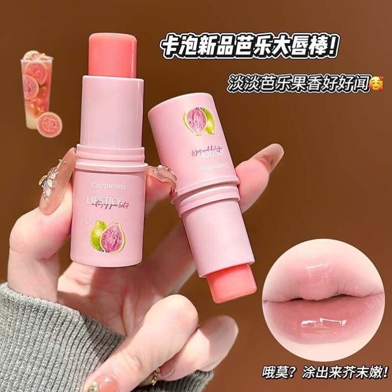 水果味润唇膏女保湿滋润补水防嘴唇干裂去死皮淡化唇纹学生党专用
