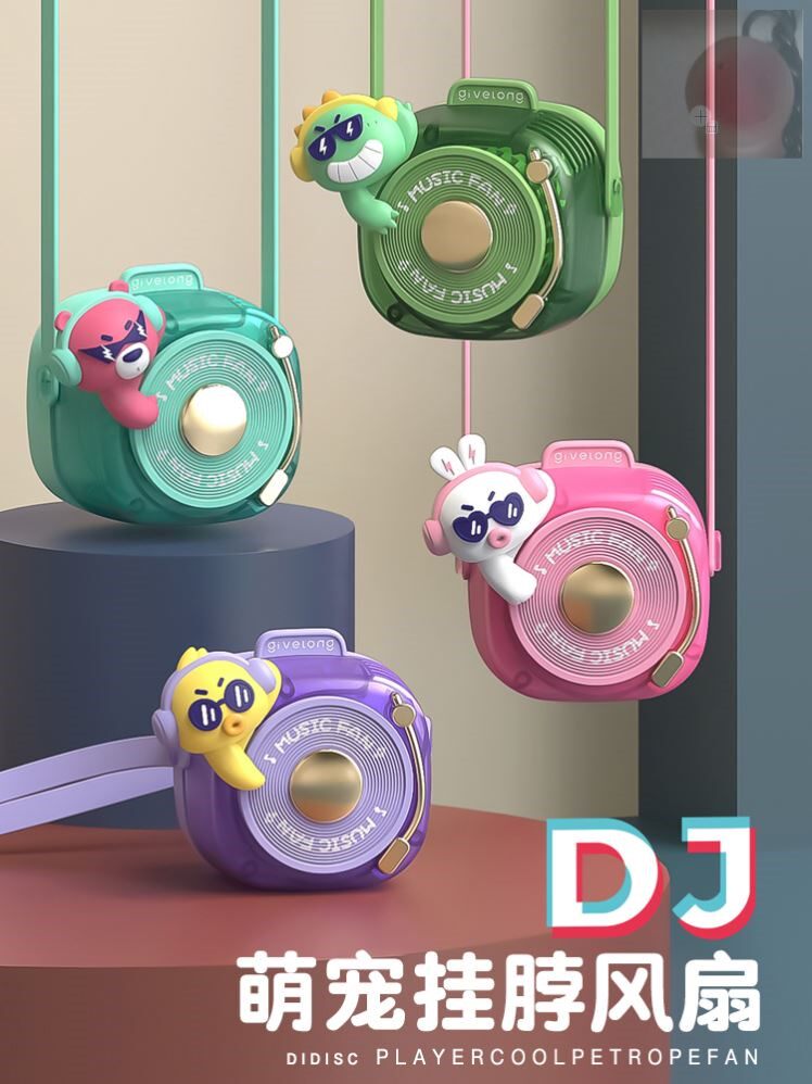 儿童女生生日礼物实用闺蜜送女朋友的男女孩毕业季小学幼儿园礼品