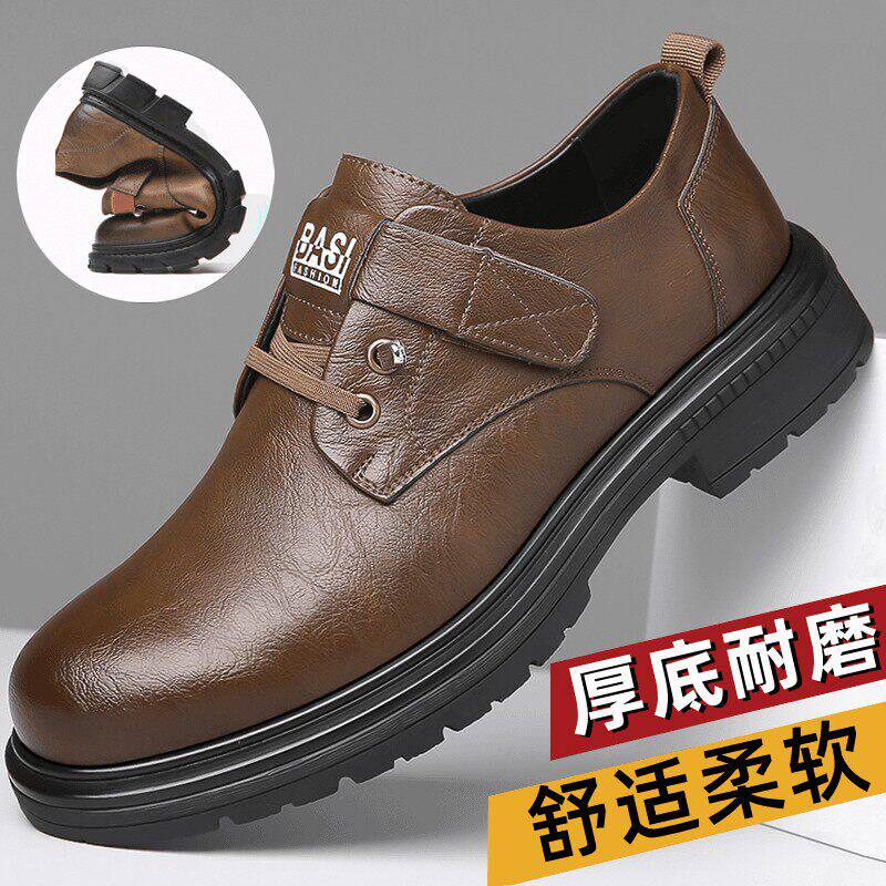 梵卓仕顿专柜品质2026款男皮鞋百搭商务风休闲鞋软皮软底加棉可a3