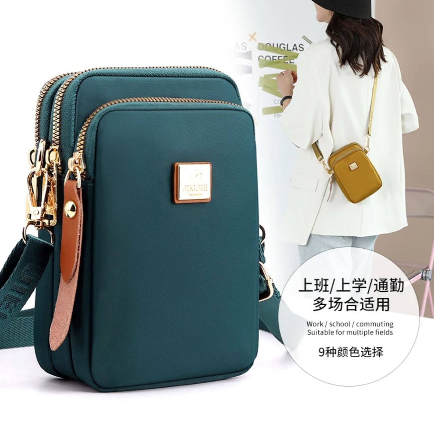 米娅商贸包包女款手机包牛津布单肩斜挎包多功能女士零钱钥匙腰包,箱包皮具/热销女包/男包,手机包,淘宝优惠券,粉丝福利购,淘宝优惠卷