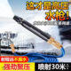 劲捷伸缩科技高压魔法水枪秉舟增压软管洗车喷头2026新款 洗地神a1