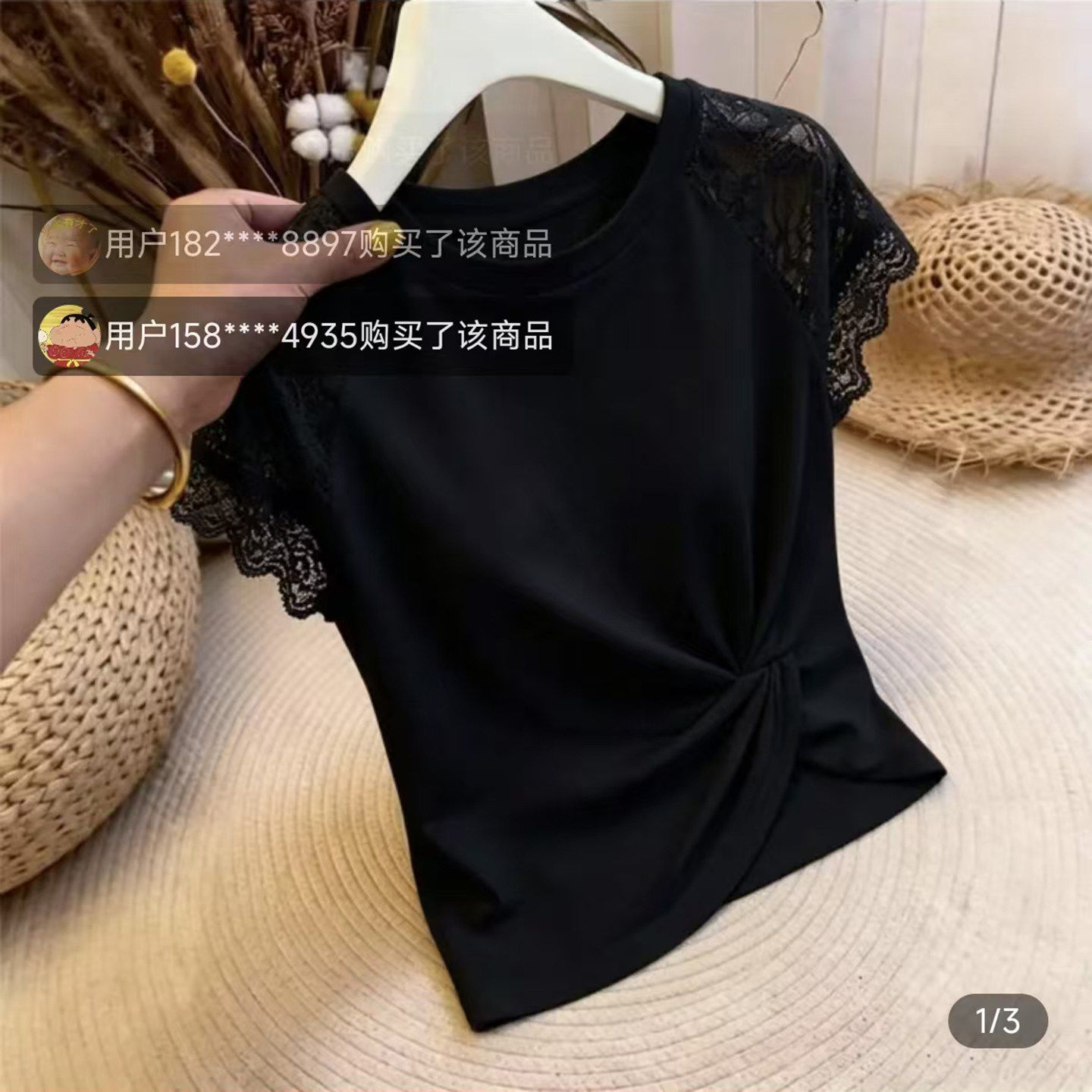 路途臻选女装夏季新款韩系蕾丝拼接短袖T恤女士修身显瘦洋气上a3