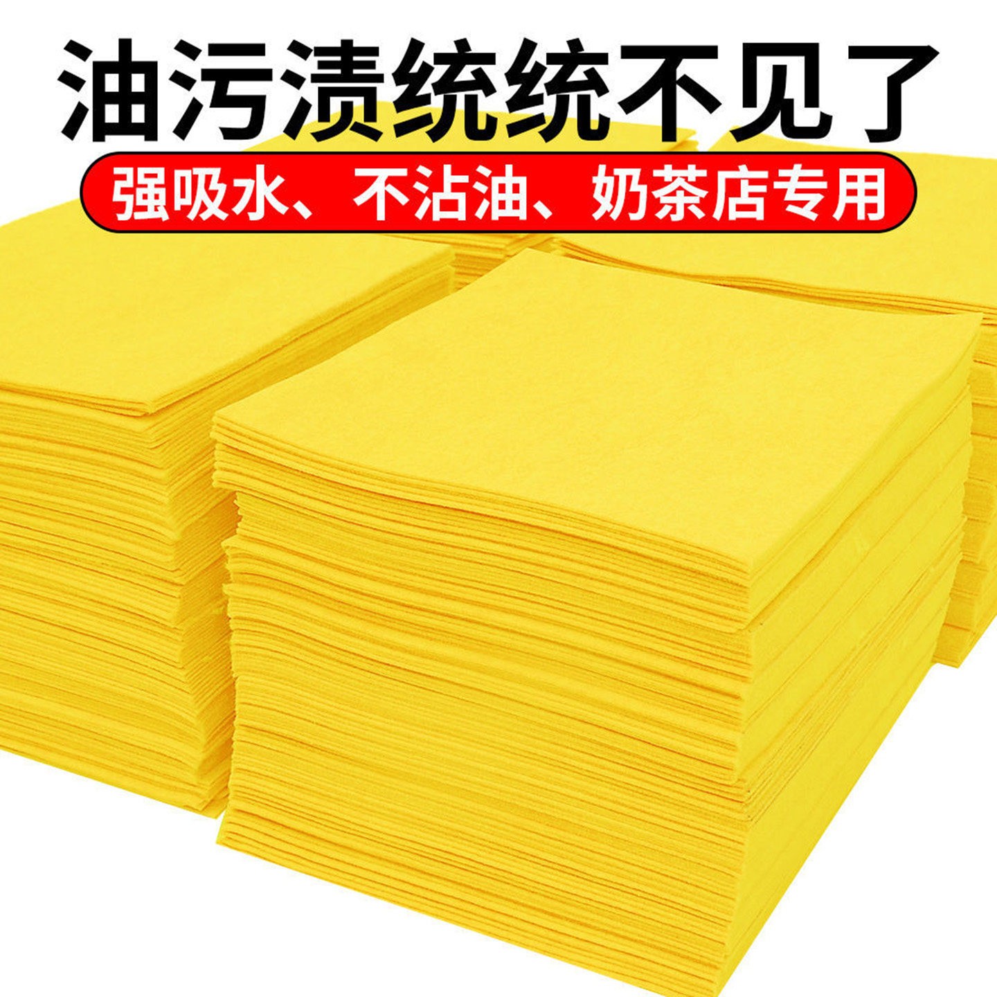 名佳怡丝瓜抹布家用加厚易清洗丝瓜络洗碗布厨房吸水不沾油百洁a8