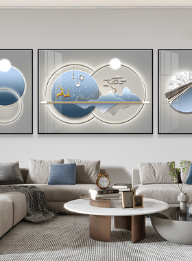 自粘画背景墙带框沙发有福禄新款装饰几何轻奢现代3D高档壁画三联