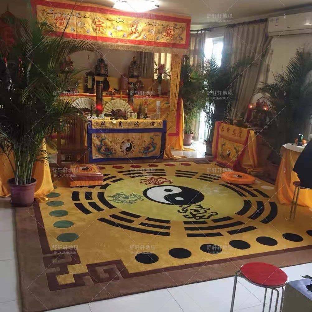 道士罡毯阴阳太极八卦图