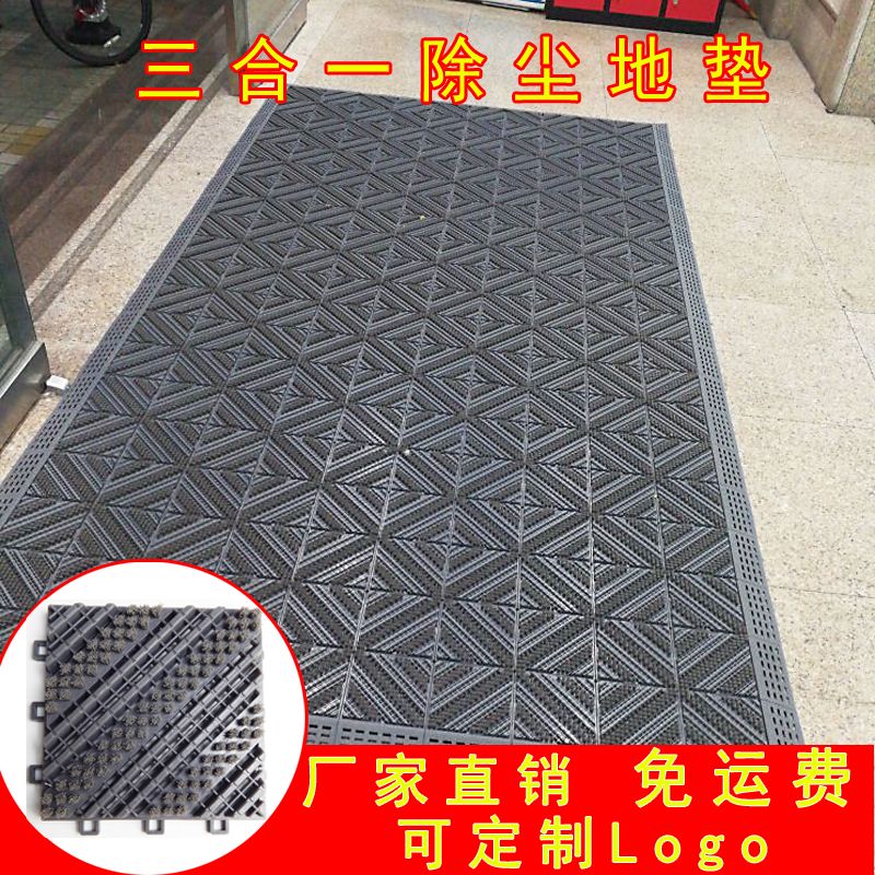 门口地垫除尘防滑刮泥除