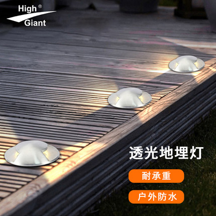 led地埋灯侧发光嵌入式户室外防水灯景观庭院地下射灯别墅步道灯