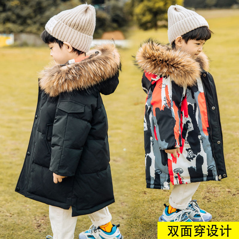 男童羽绒服2025新款洋气儿童中长款宝宝中小童双面穿加厚炸街外套