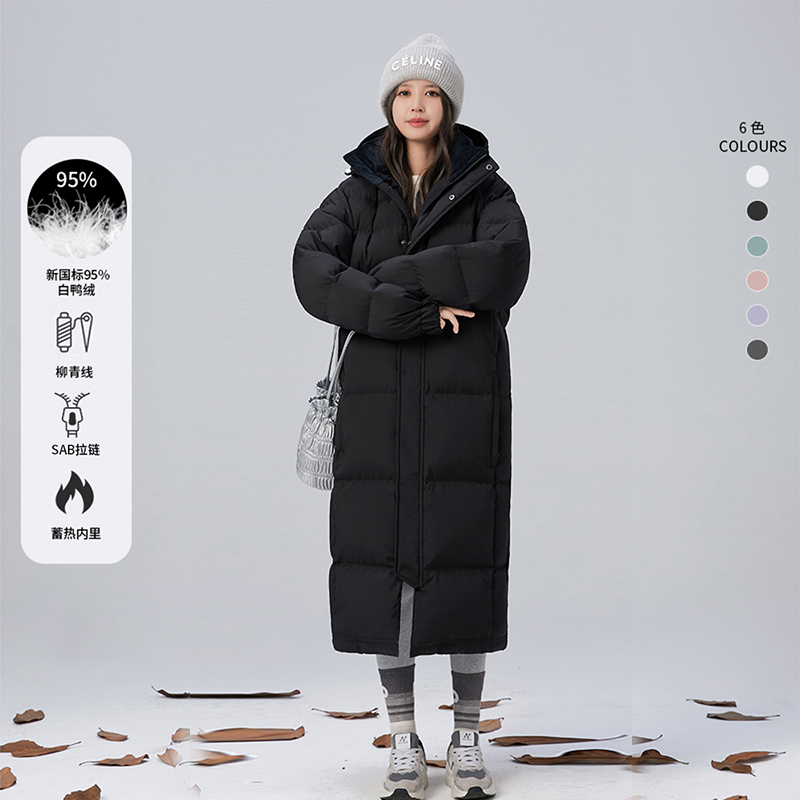 95白鸭绒羽绒服男女情侣超长过膝