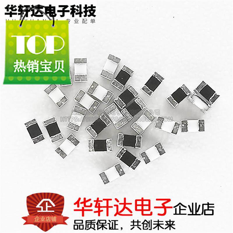 贴片电阻 0402 19.6r/20.5/21/271.5/22/22.1/22.6r 1% 5% 1/16w|msdalam kategori Aksesori Digital 3C, pasaran komponen elektronik, komponen elektronik, perintang - dari Buy2taobao.com untuk memberikan perkhidmatan ejen Taobao profesional membeli