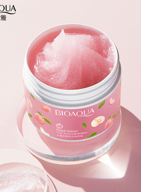 honeypeach Facial Exfoliating Bodyscrub Whitening Face Scrub