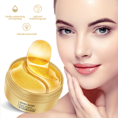 60PC Gold Caviar Crystal Collagen Eye Mask Anti-Wrinkle