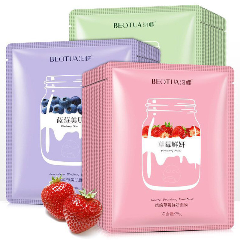 Skin Care Facial Mask Beauty Moisturizing Sheet Face mask